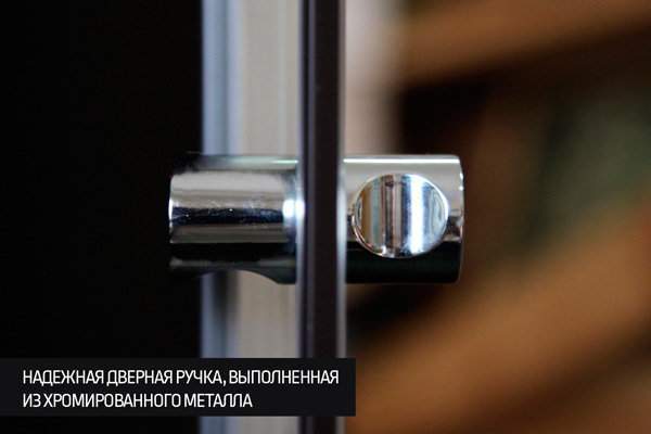 Инфракрасная сауна KOY R02-K1 (рис.9) Инфракрасная сауна KOY R02-K1 (рис.9)